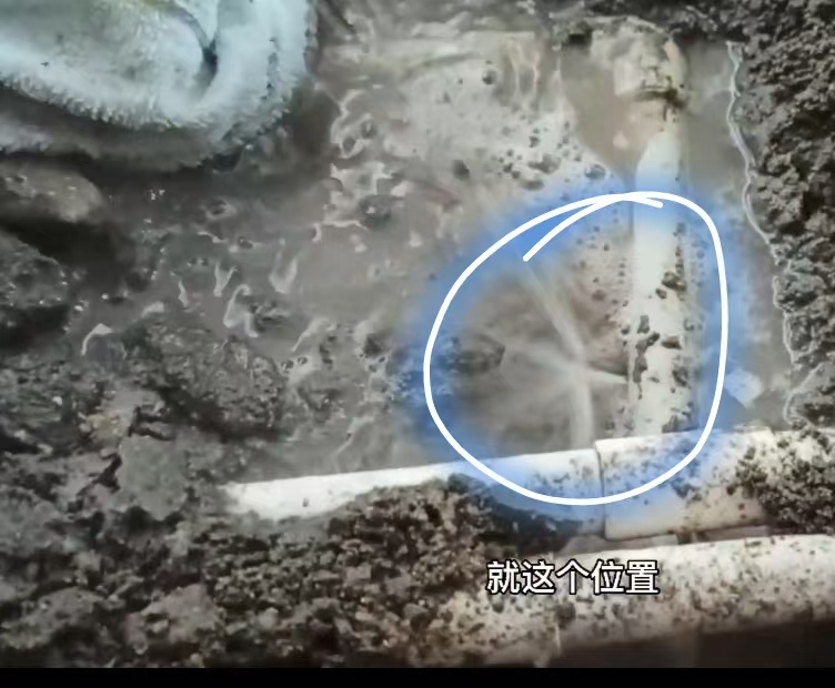 扬州漏水检测